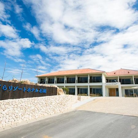 Sakura Resort Hotel Ishigaki Ishigaki  Kültér fotó