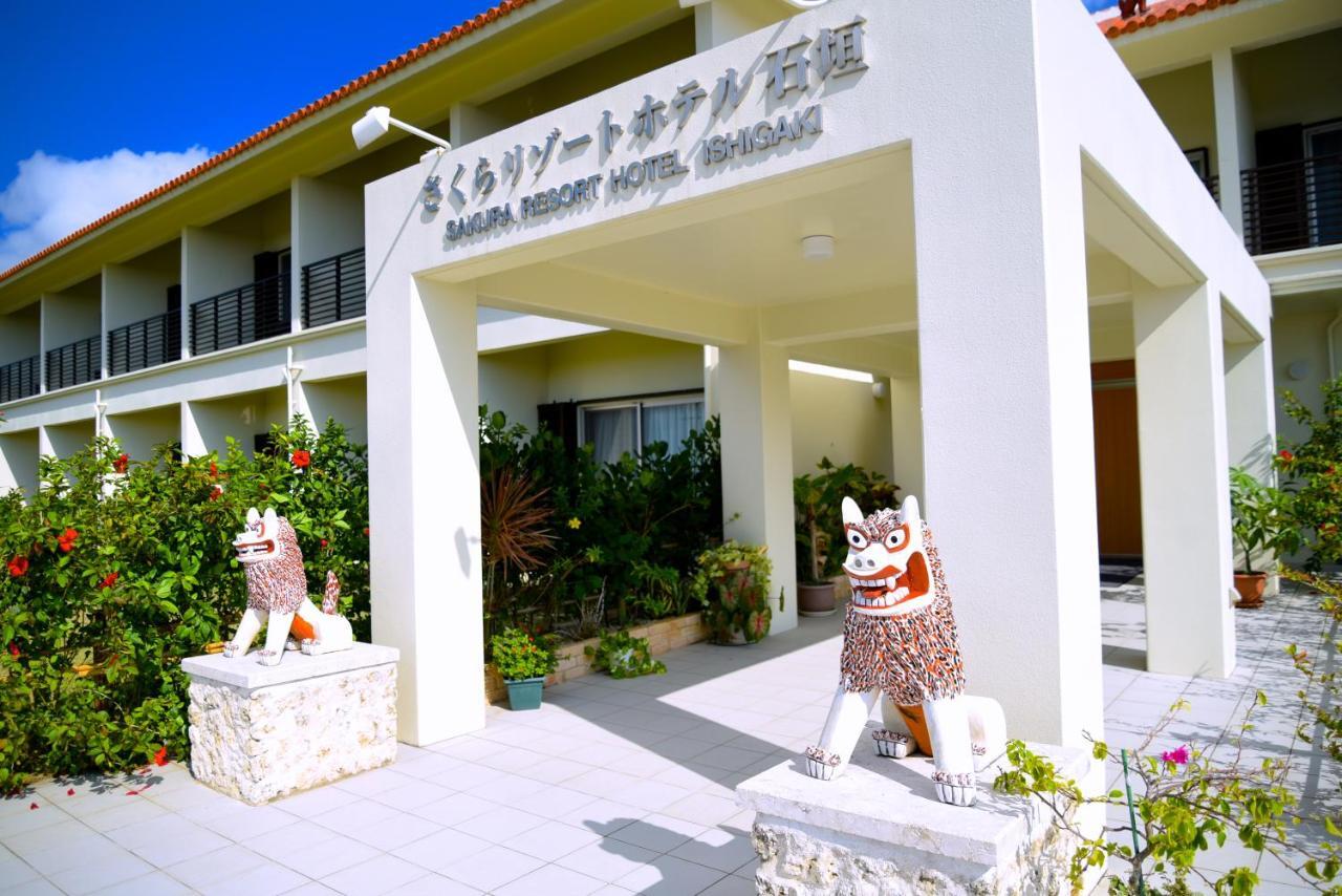 Sakura Resort Hotel Ishigaki Ishigaki  Kültér fotó