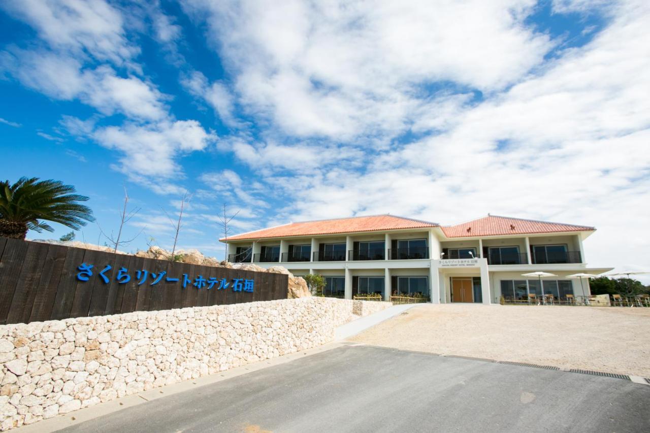 Sakura Resort Hotel Ishigaki Ishigaki  Kültér fotó