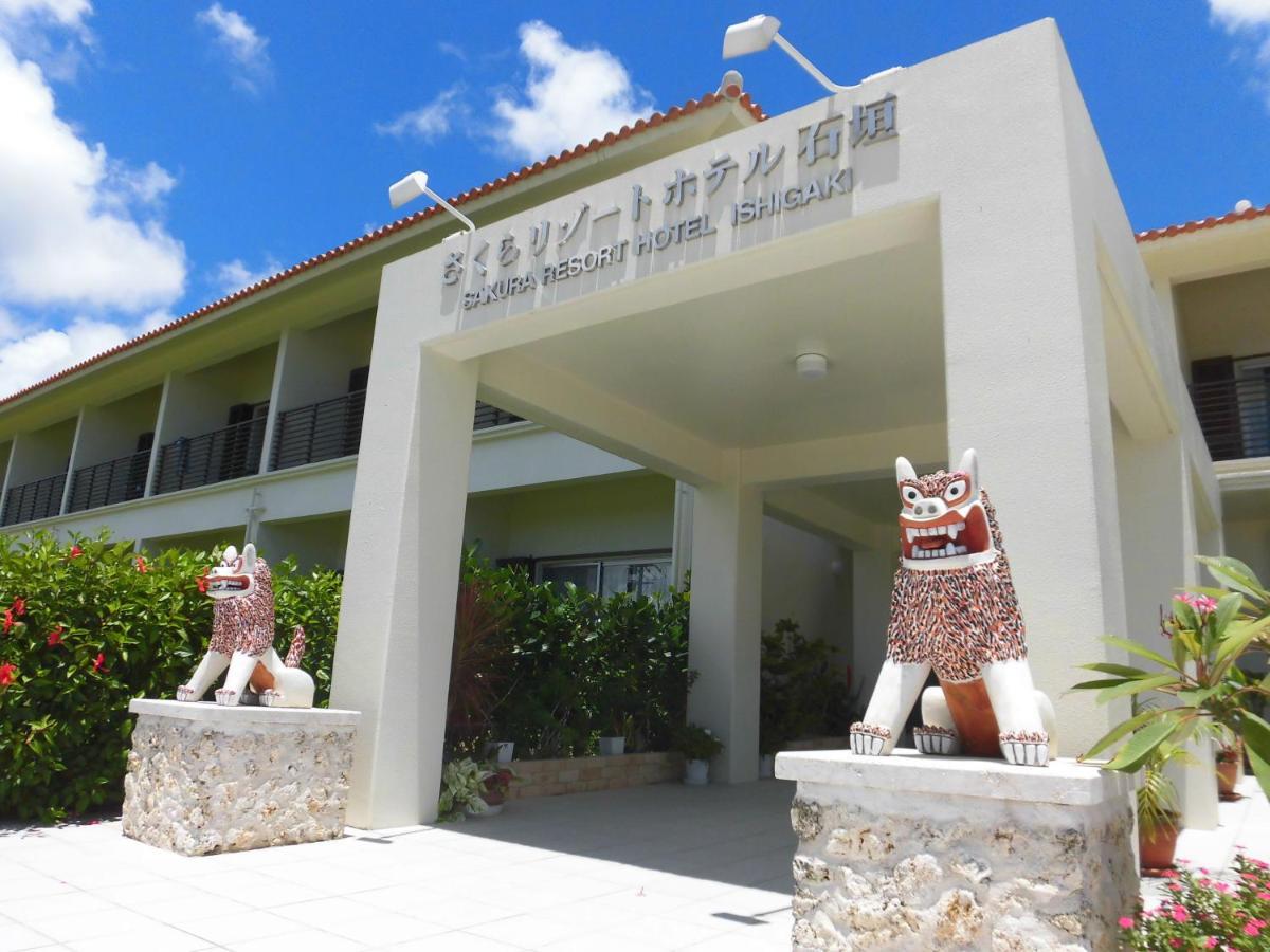 Sakura Resort Hotel Ishigaki Ishigaki  Kültér fotó