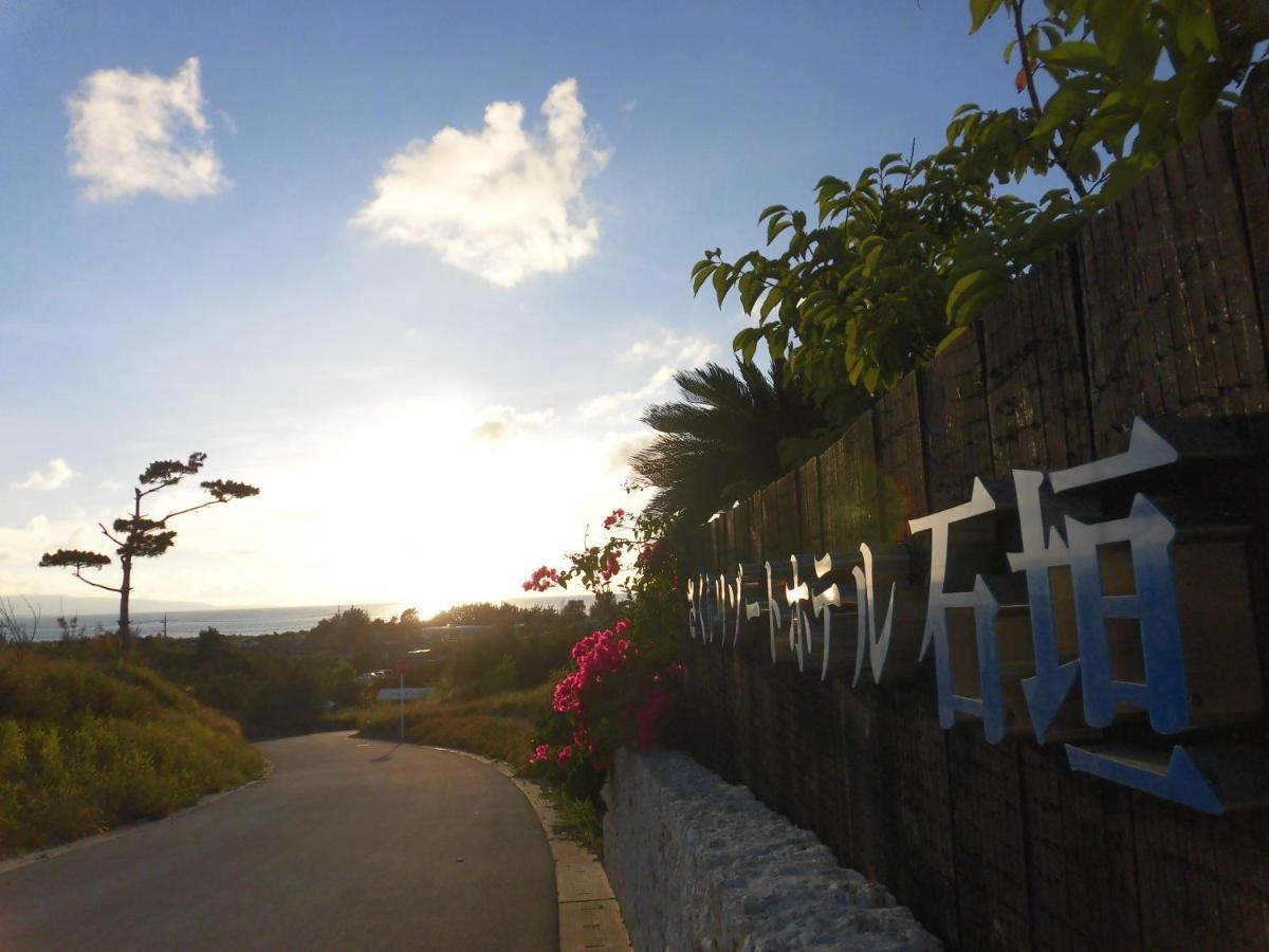 Sakura Resort Hotel Ishigaki Ishigaki  Kültér fotó